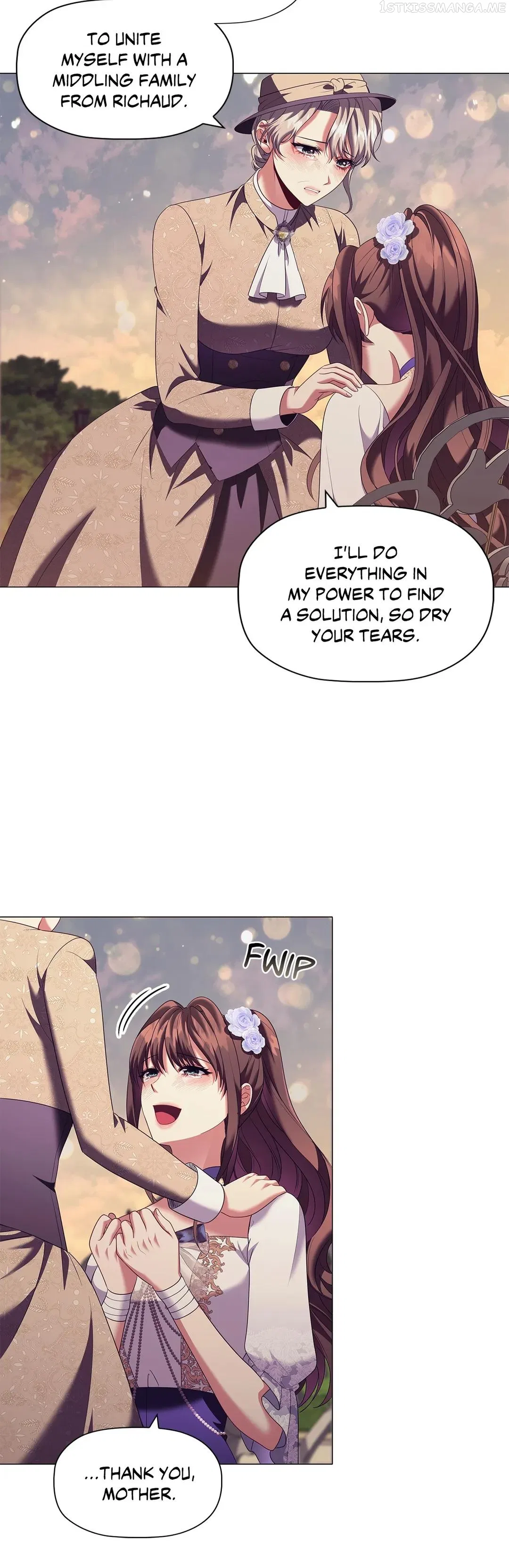 Concentration of Malice Chapter 74 – Page 14