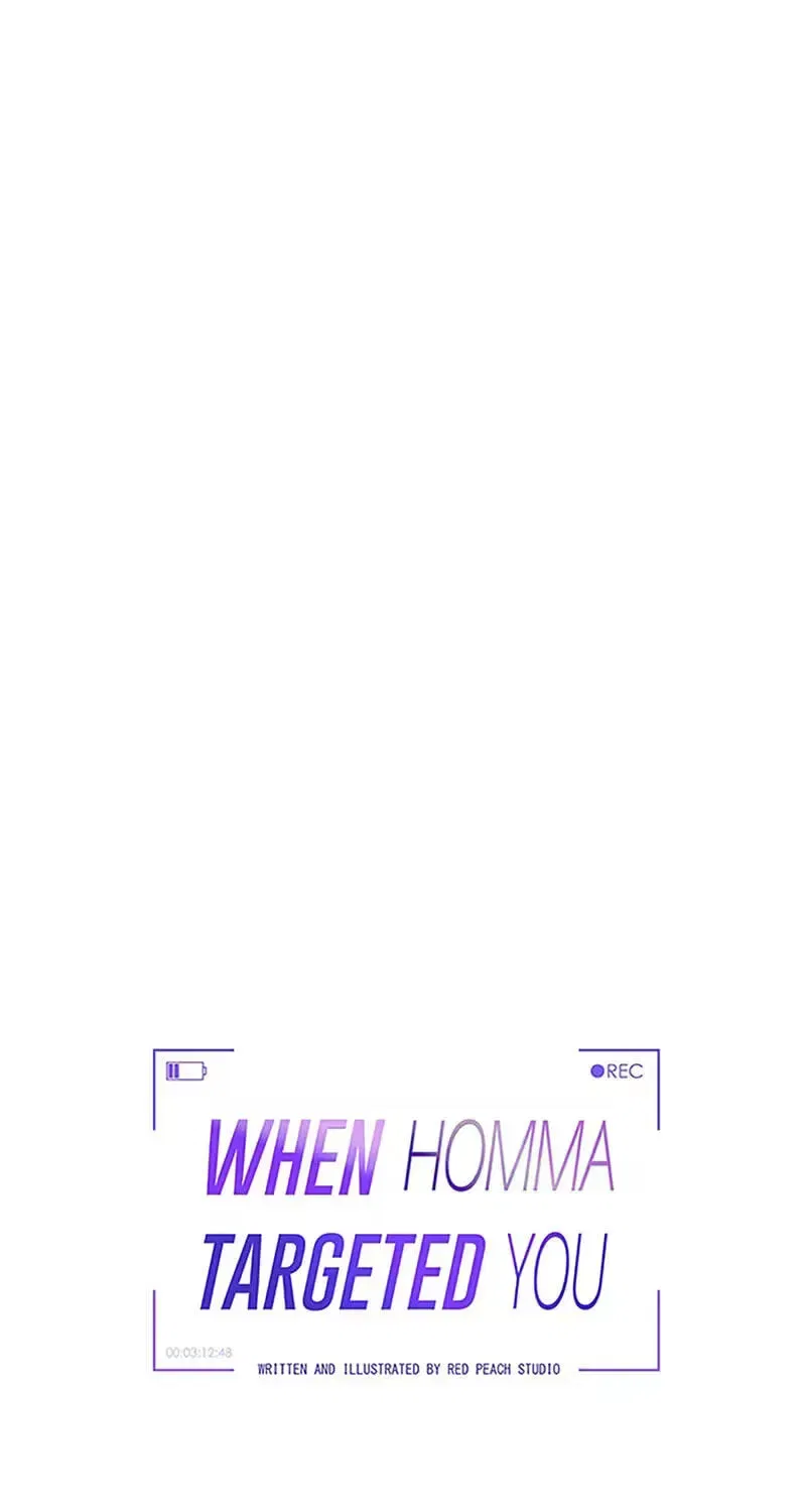 When Homma Targeted You Chapter 29 – Page 2