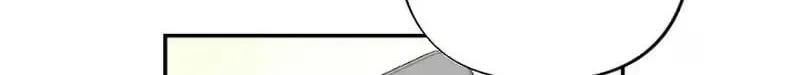 When Homma Targeted You Chapter 29 – Page 25