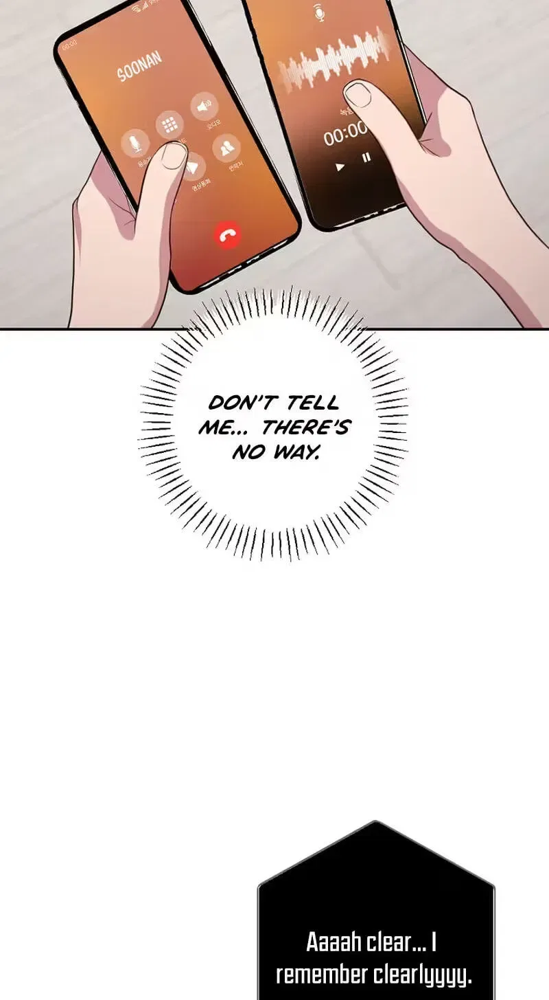When Homma Targeted You Chapter 29 – Page 63