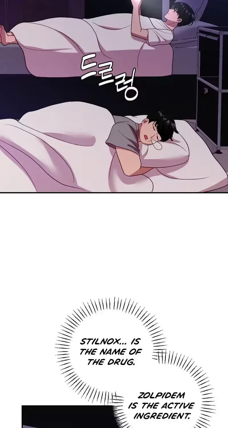 When Homma Targeted You Chapter 29 – Page 75