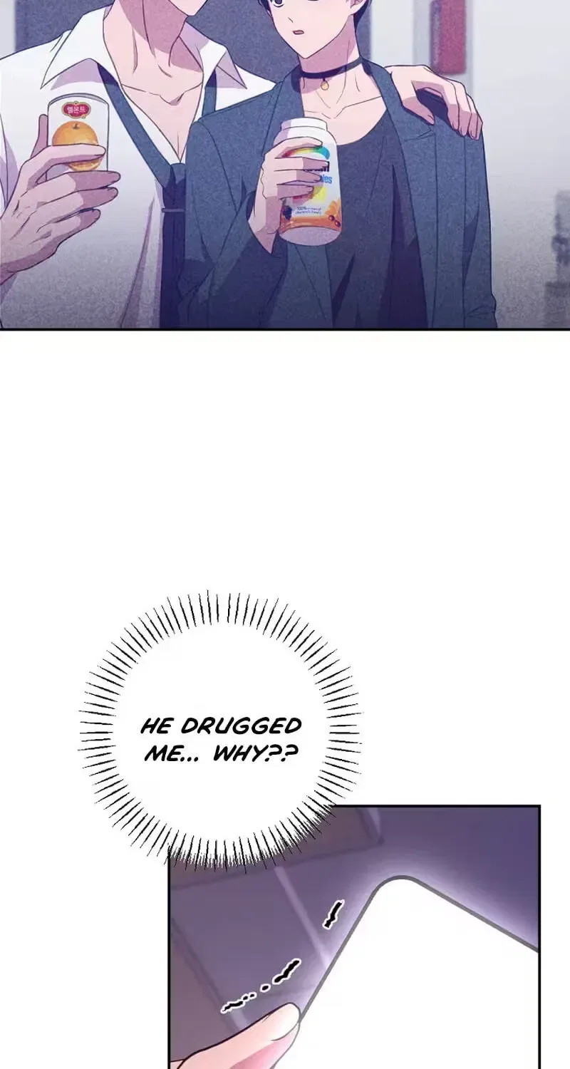 When Homma Targeted You Chapter 29 – Page 81
