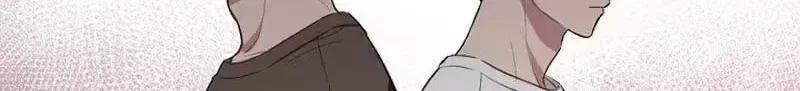 When Homma Targeted You Chapter 29 – Page 84