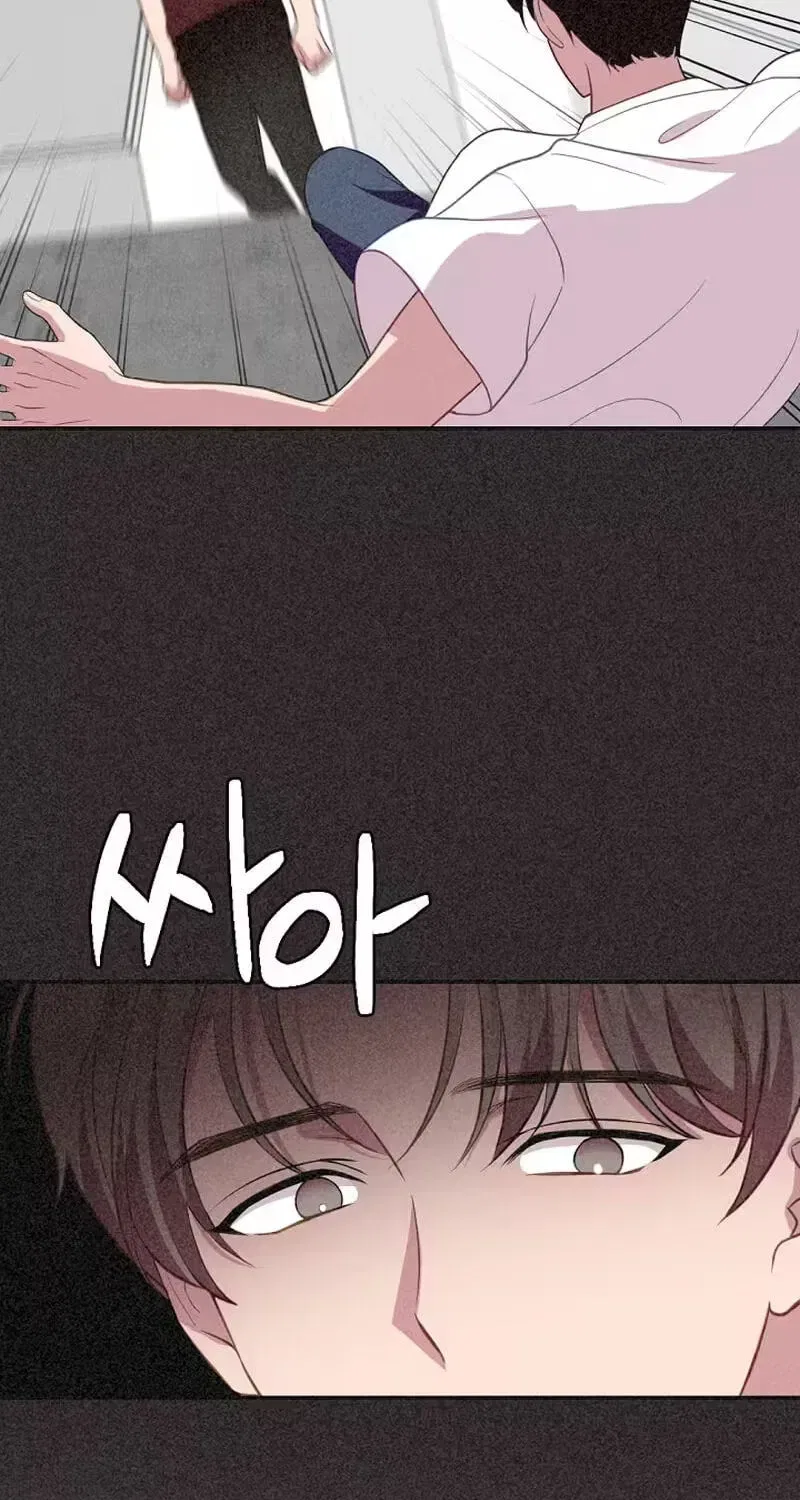 When Homma Targeted You Chapter 29 – Page 91