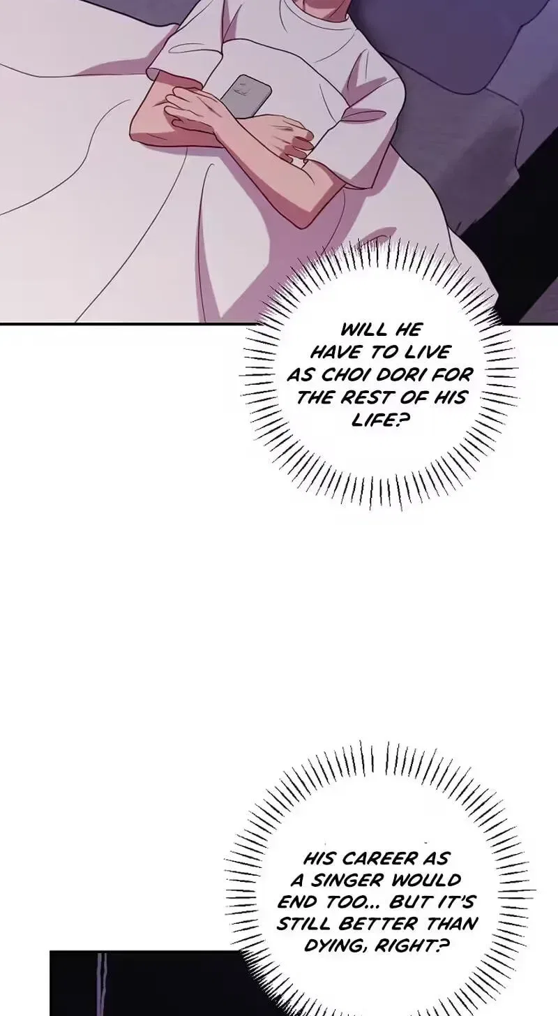When Homma Targeted You Chapter 29 – Page 94