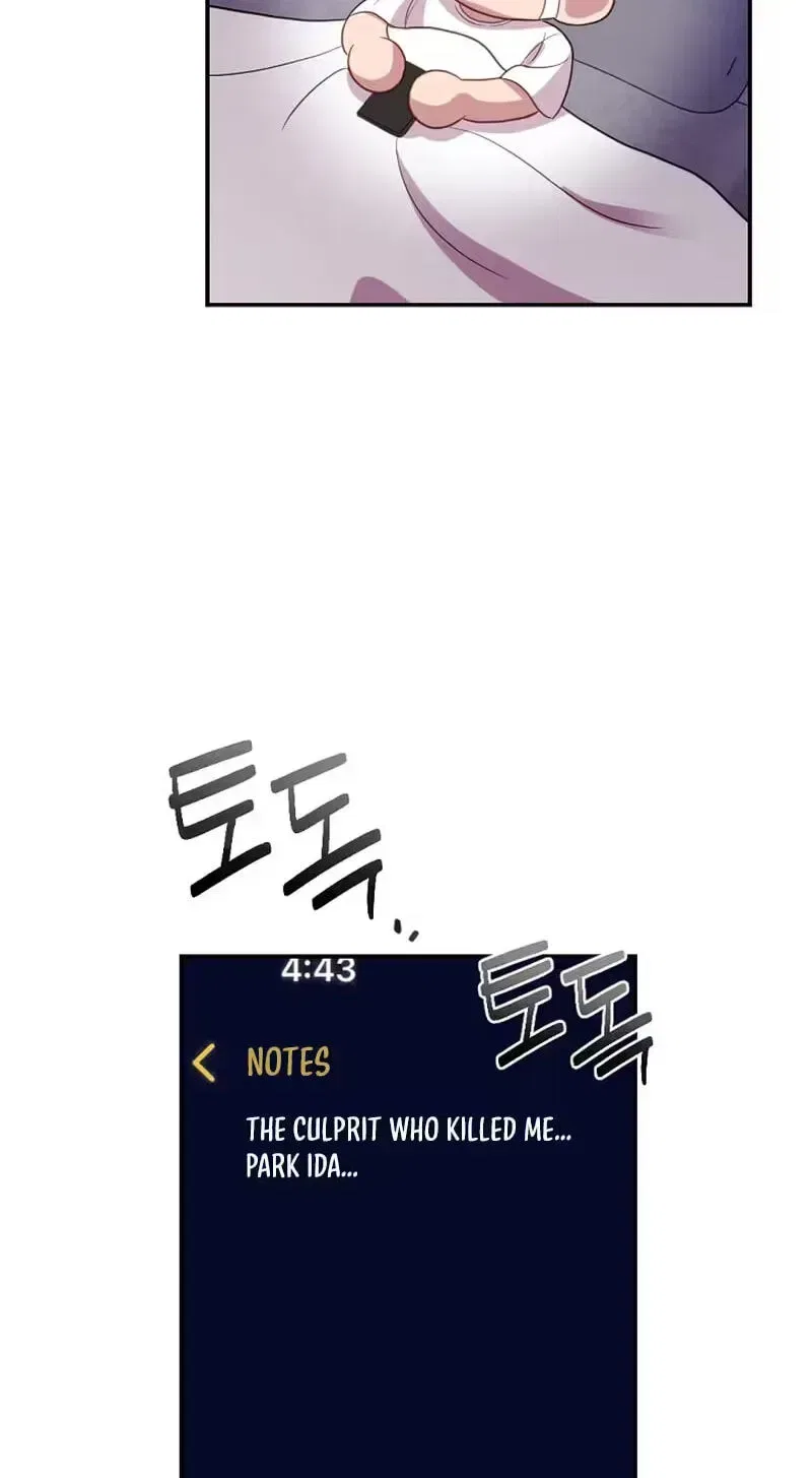 When Homma Targeted You Chapter 29 – Page 96