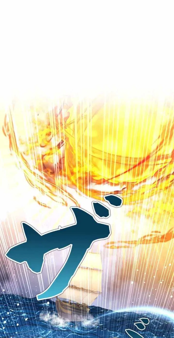The Sword Emperor Who Surpasses His Previous Life Chapter 34 – Page 37
