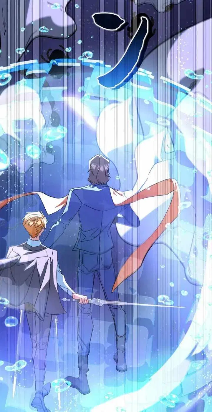 The Sword Emperor Who Surpasses His Previous Life Chapter 34 – Page 47
