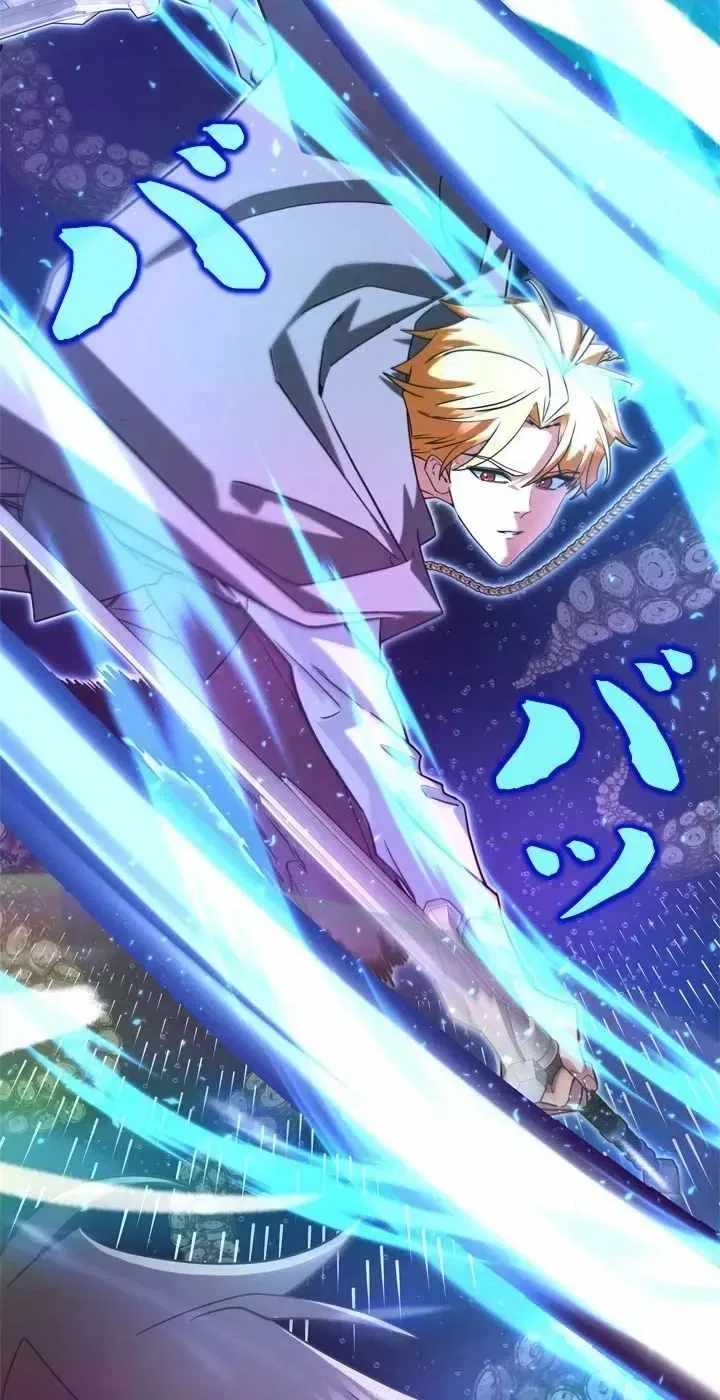 The Sword Emperor Who Surpasses His Previous Life Chapter 34 – Page 50