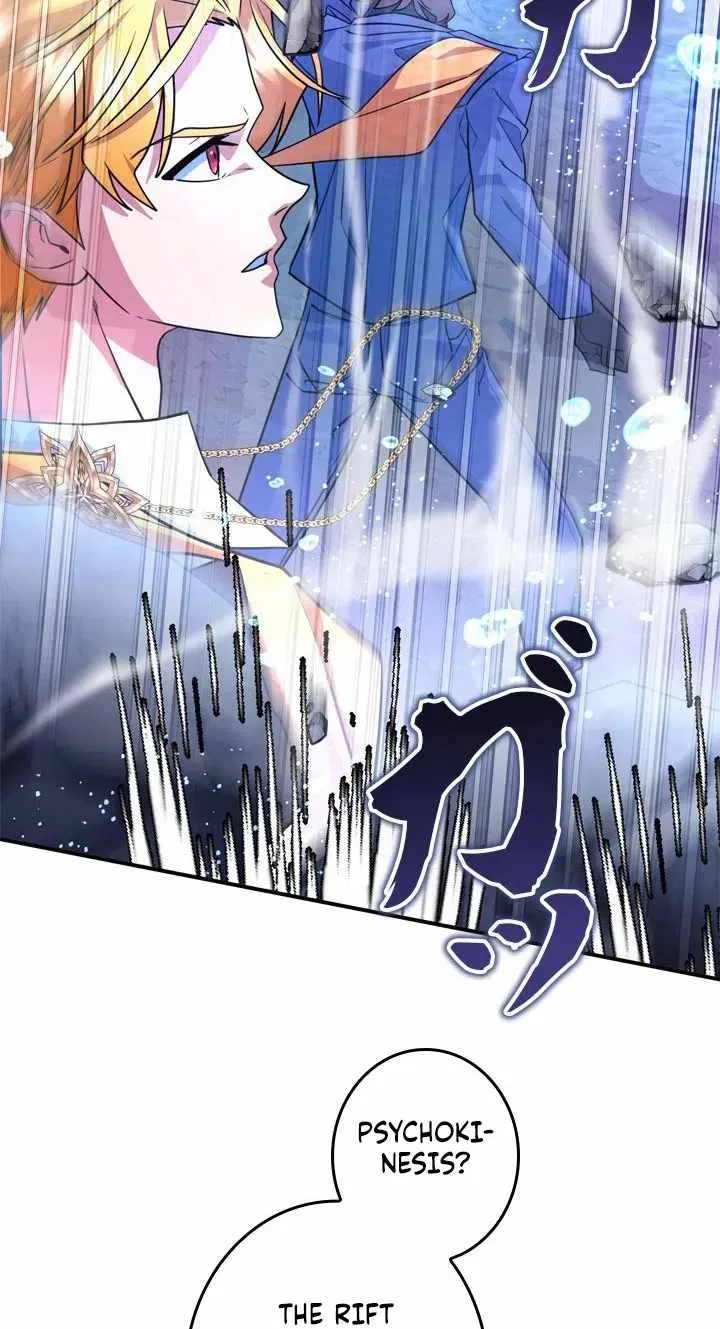 The Sword Emperor Who Surpasses His Previous Life Chapter 34 – Page 58
