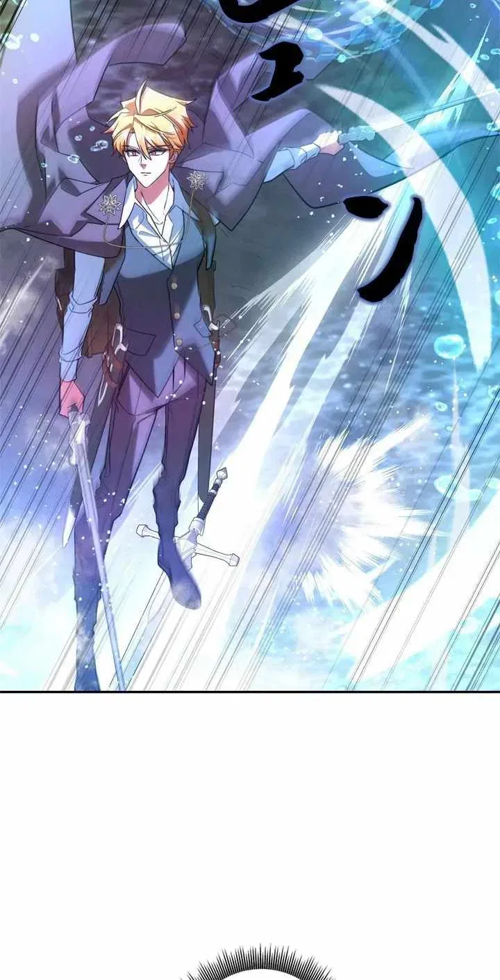 The Sword Emperor Who Surpasses His Previous Life Chapter 34 – Page 75