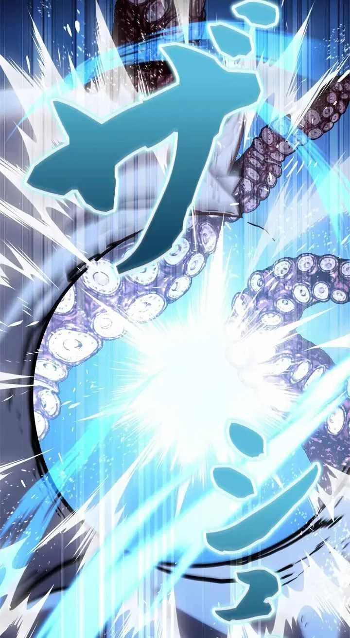 The Sword Emperor Who Surpasses His Previous Life Chapter 34 – Page 81
