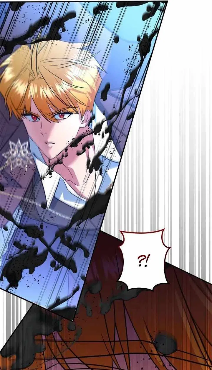 The Sword Emperor Who Surpasses His Previous Life Chapter 34 – Page 85