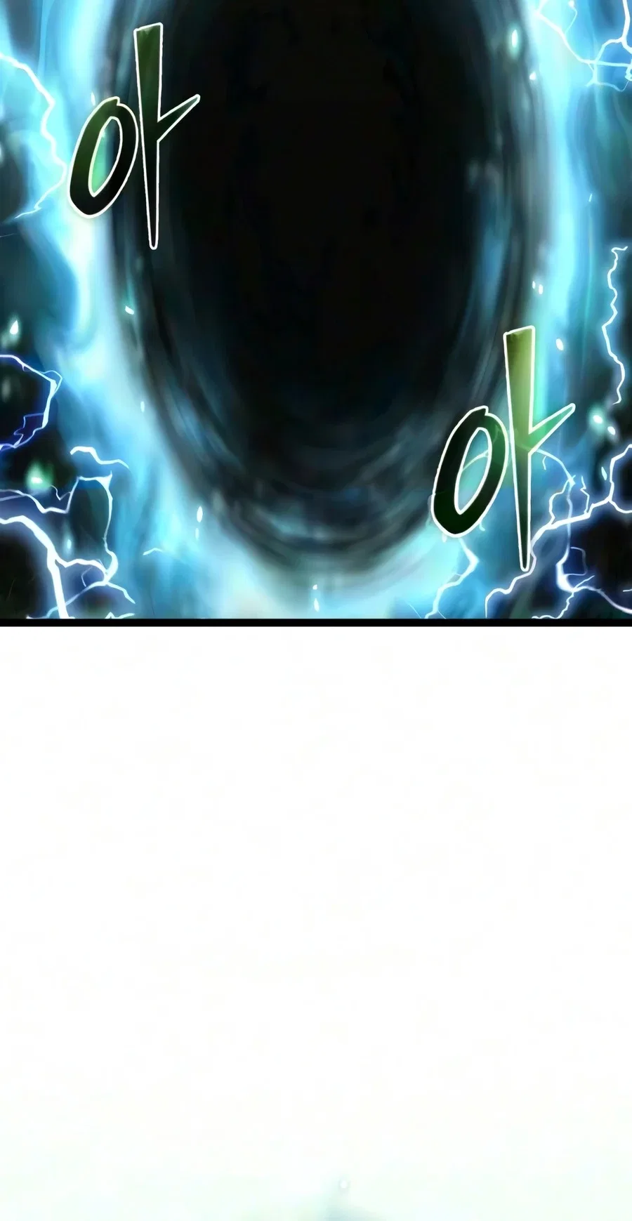 I Obtained a Mythic Item Chapter 191 – Page 3