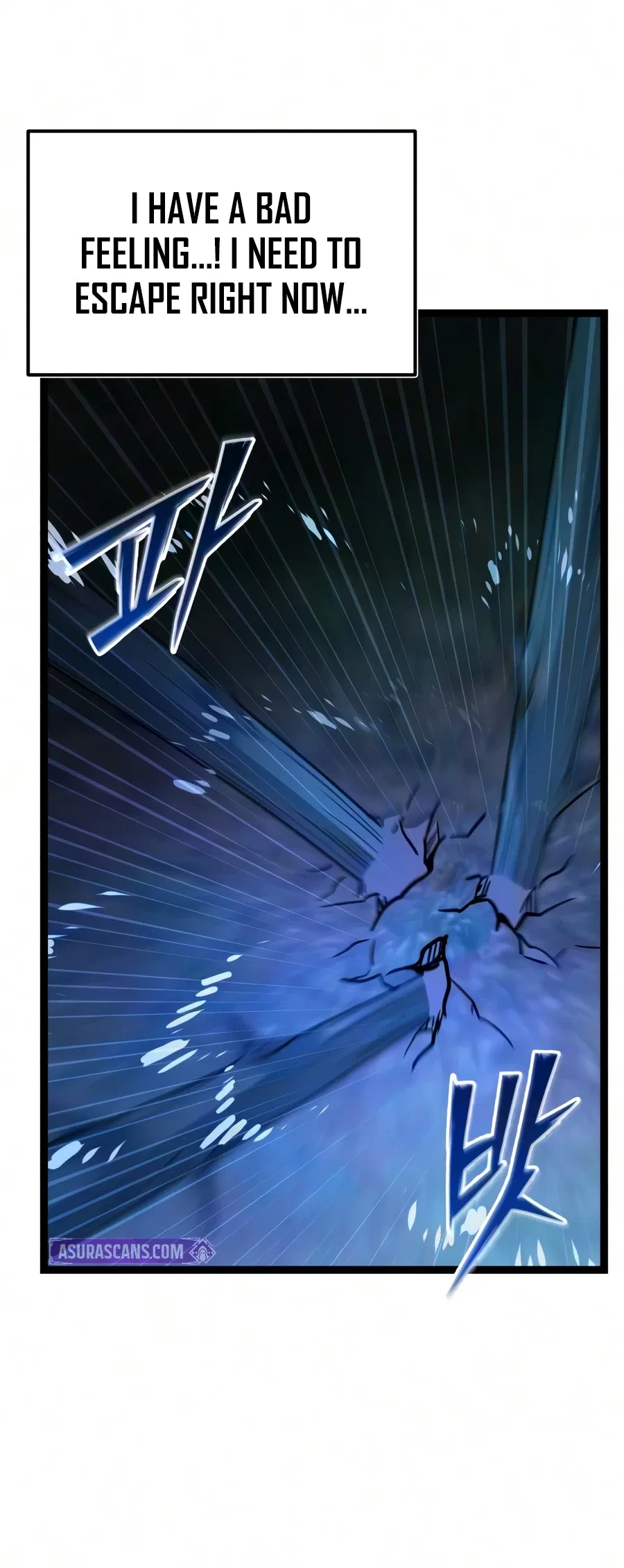 I Obtained a Mythic Item Chapter 191 – Page 19