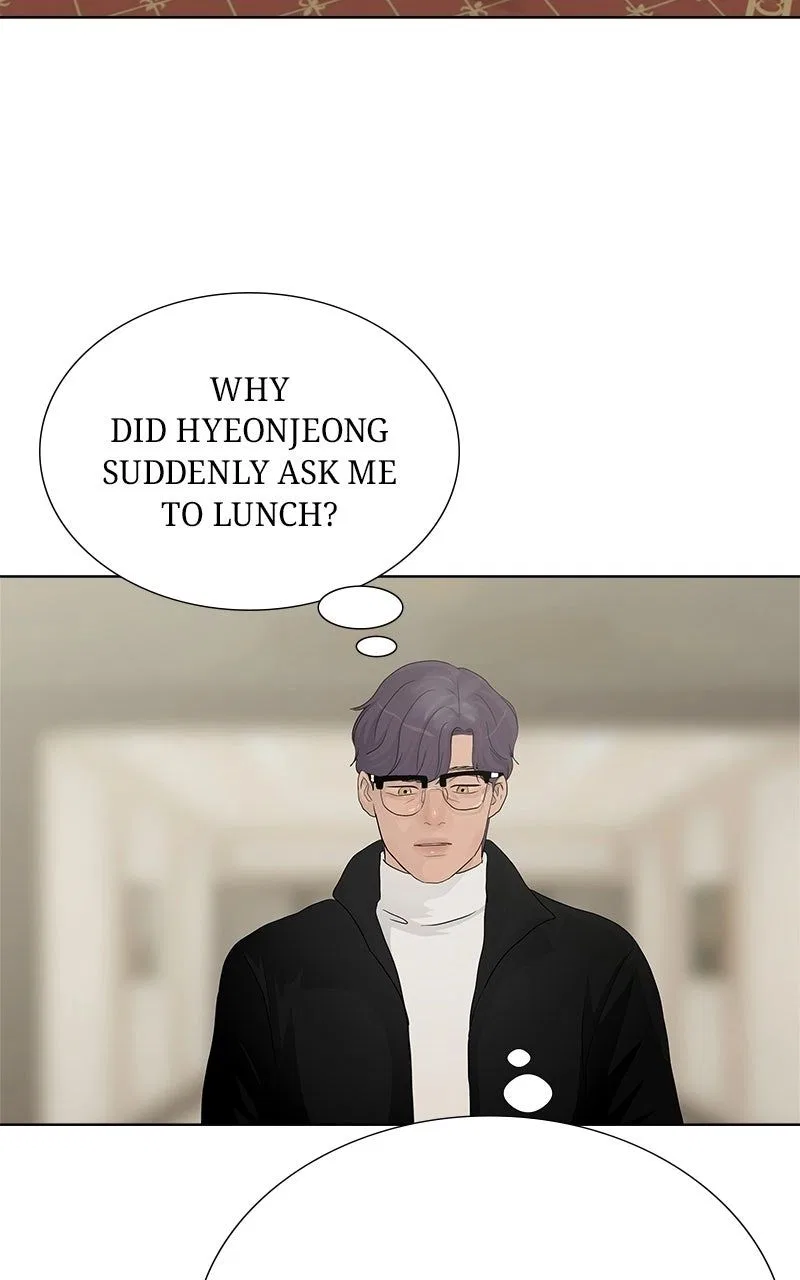 Between Two Floors Chapter 60 – Page 44