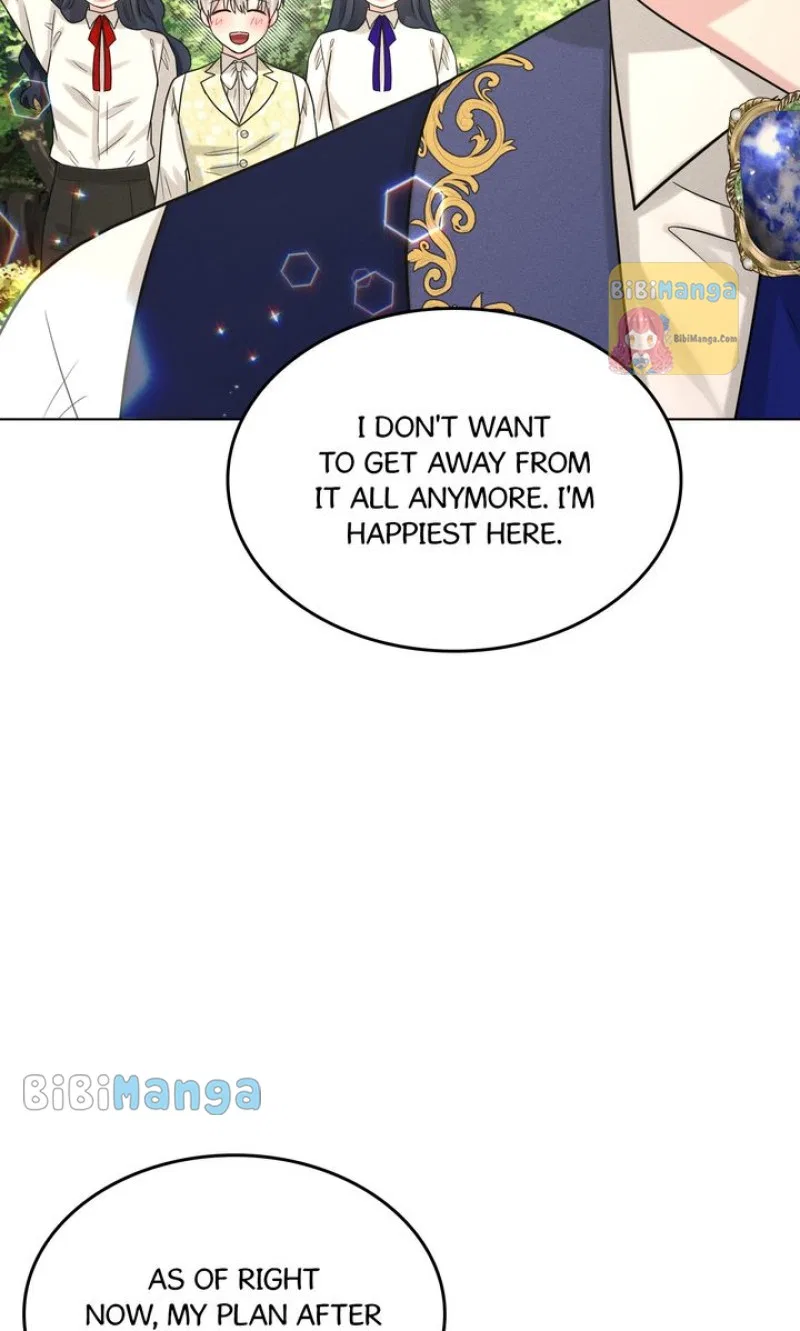How to Get Rid of My Dark Past? Chapter 95 – Page 74