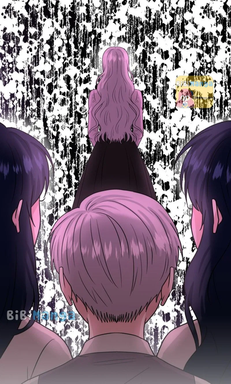 How to Get Rid of My Dark Past? Chapter 95 – Page 86