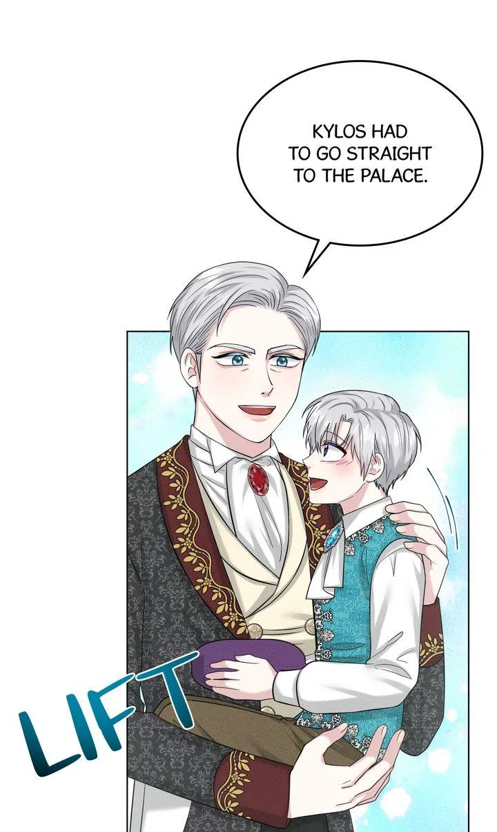 How to Get Rid of My Dark Past? Chapter 94 – Page 19