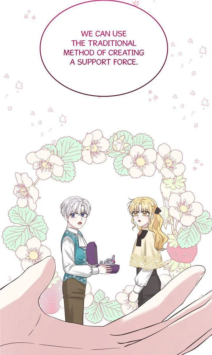 How to Get Rid of My Dark Past? Chapter 93 – Page 25