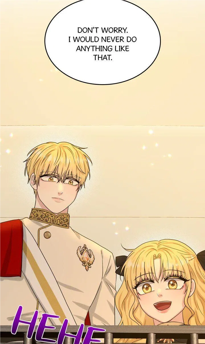 How to Get Rid of My Dark Past? Chapter 93 – Page 85