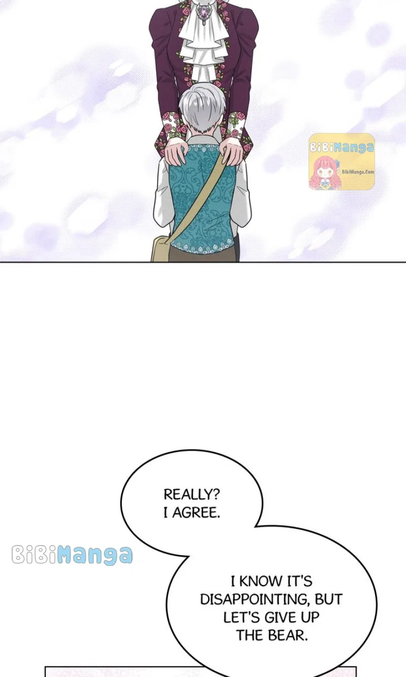 How to Get Rid of My Dark Past? Chapter 92 – Page 57