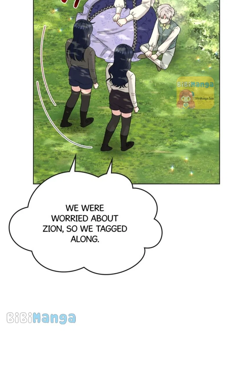 How to Get Rid of My Dark Past? Chapter 90 – Page 68