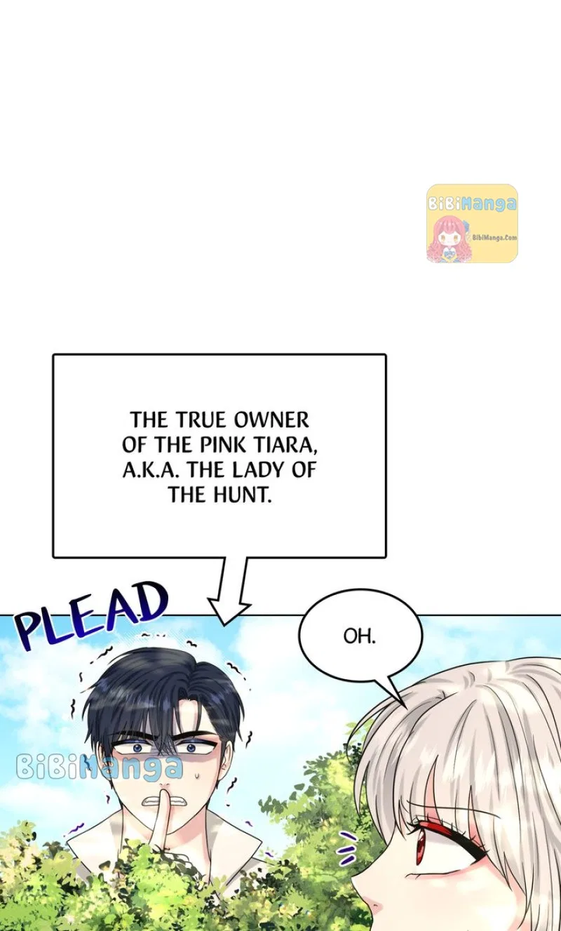 How to Get Rid of My Dark Past? Chapter 90 – Page 73