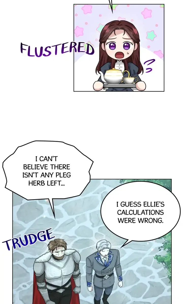 How to Get Rid of My Dark Past? Chapter 89 – Page 43