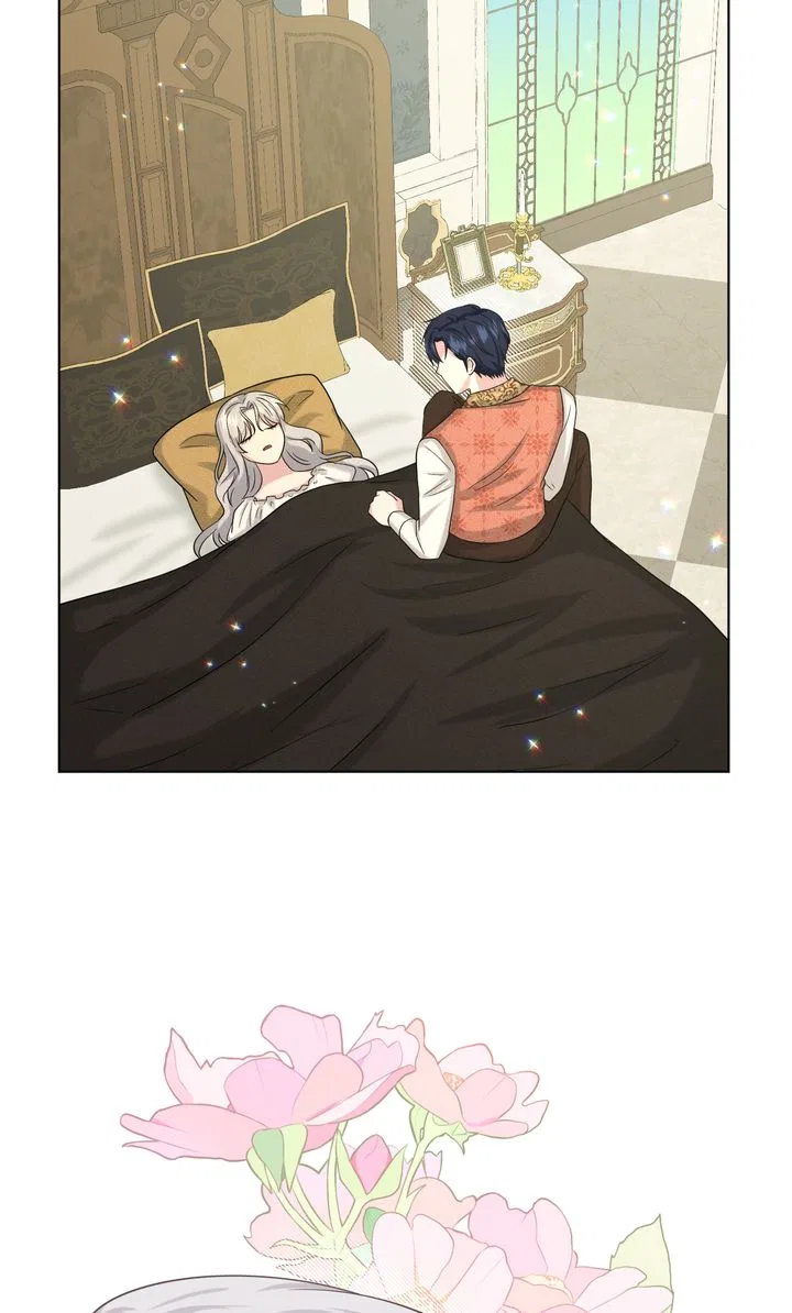 How to Get Rid of My Dark Past? Chapter 88 – Page 11