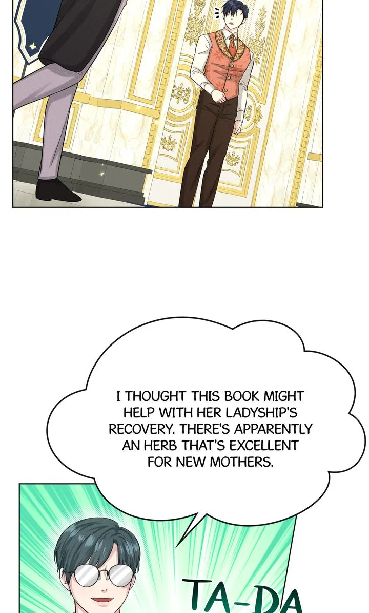 How to Get Rid of My Dark Past? Chapter 88 – Page 16