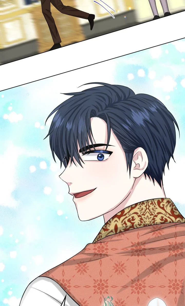 How to Get Rid of My Dark Past? Chapter 88 – Page 20