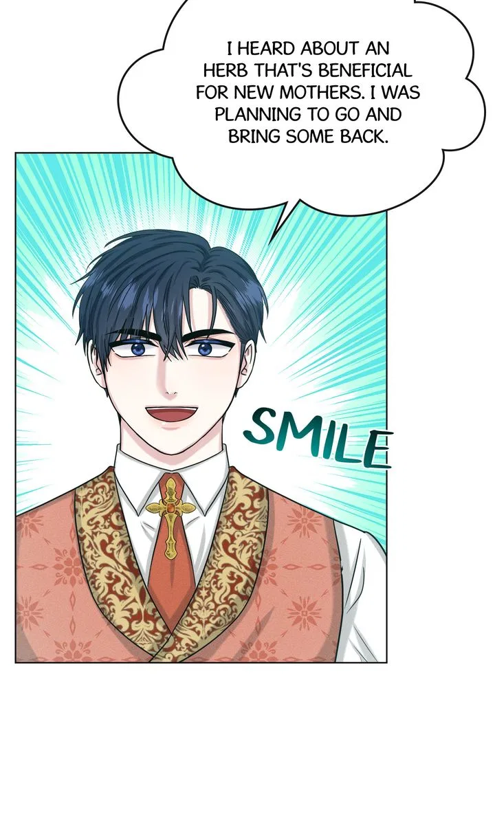 How to Get Rid of My Dark Past? Chapter 88 – Page 27