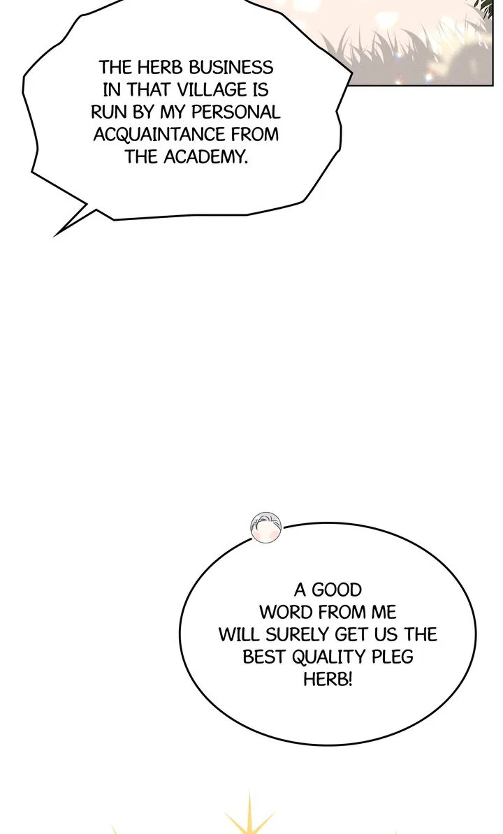 How to Get Rid of My Dark Past? Chapter 88 – Page 52