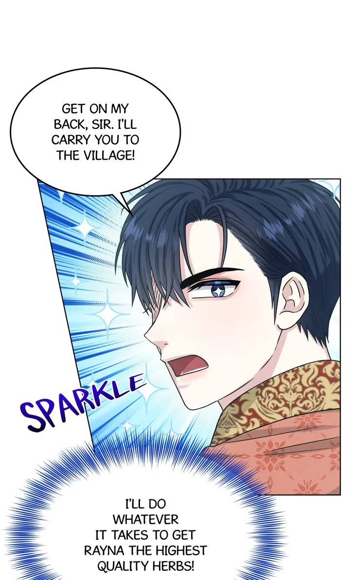 How to Get Rid of My Dark Past? Chapter 88 – Page 57