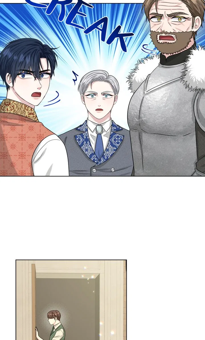 How to Get Rid of My Dark Past? Chapter 88 – Page 70