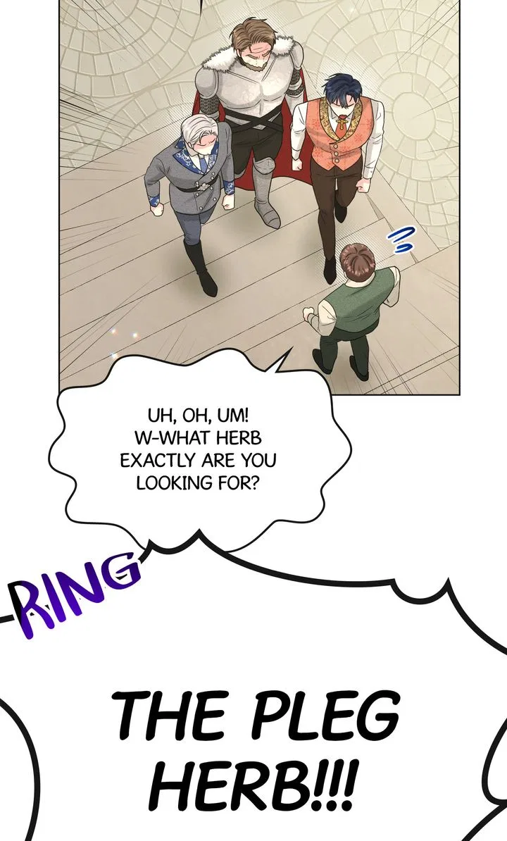 How to Get Rid of My Dark Past? Chapter 88 – Page 74