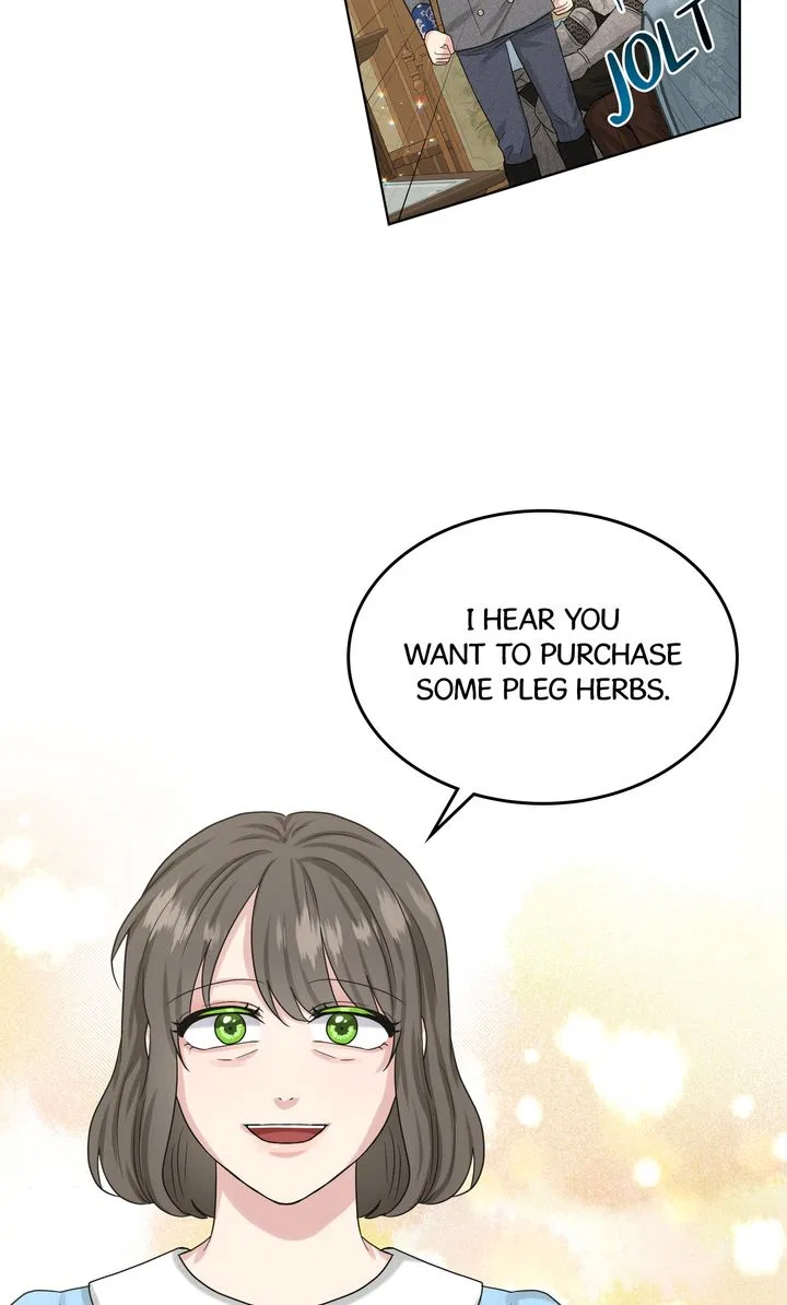 How to Get Rid of My Dark Past? Chapter 88 – Page 80