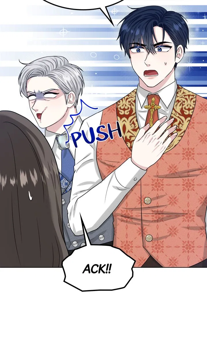 How to Get Rid of My Dark Past? Chapter 88 – Page 84
