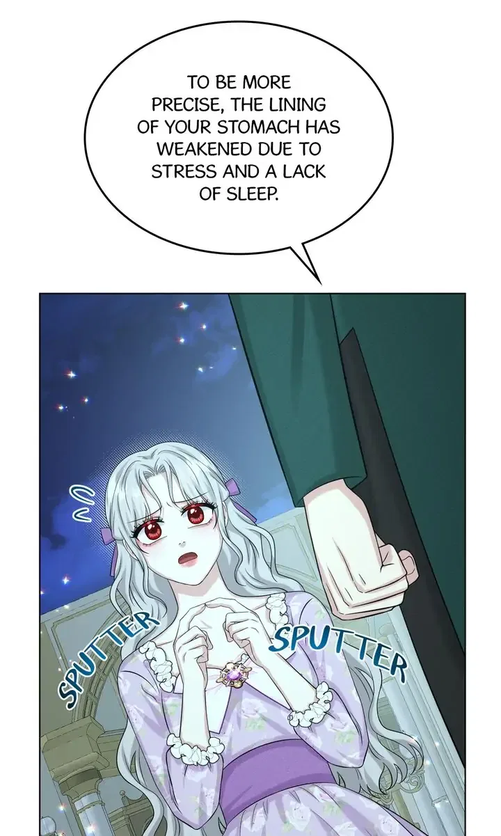 How to Get Rid of My Dark Past? Chapter 87 – Page 7