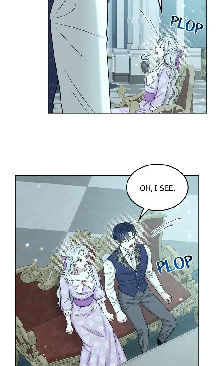 How to Get Rid of My Dark Past? Chapter 87 – Page 23