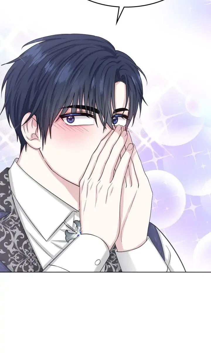 How to Get Rid of My Dark Past? Chapter 87 – Page 25