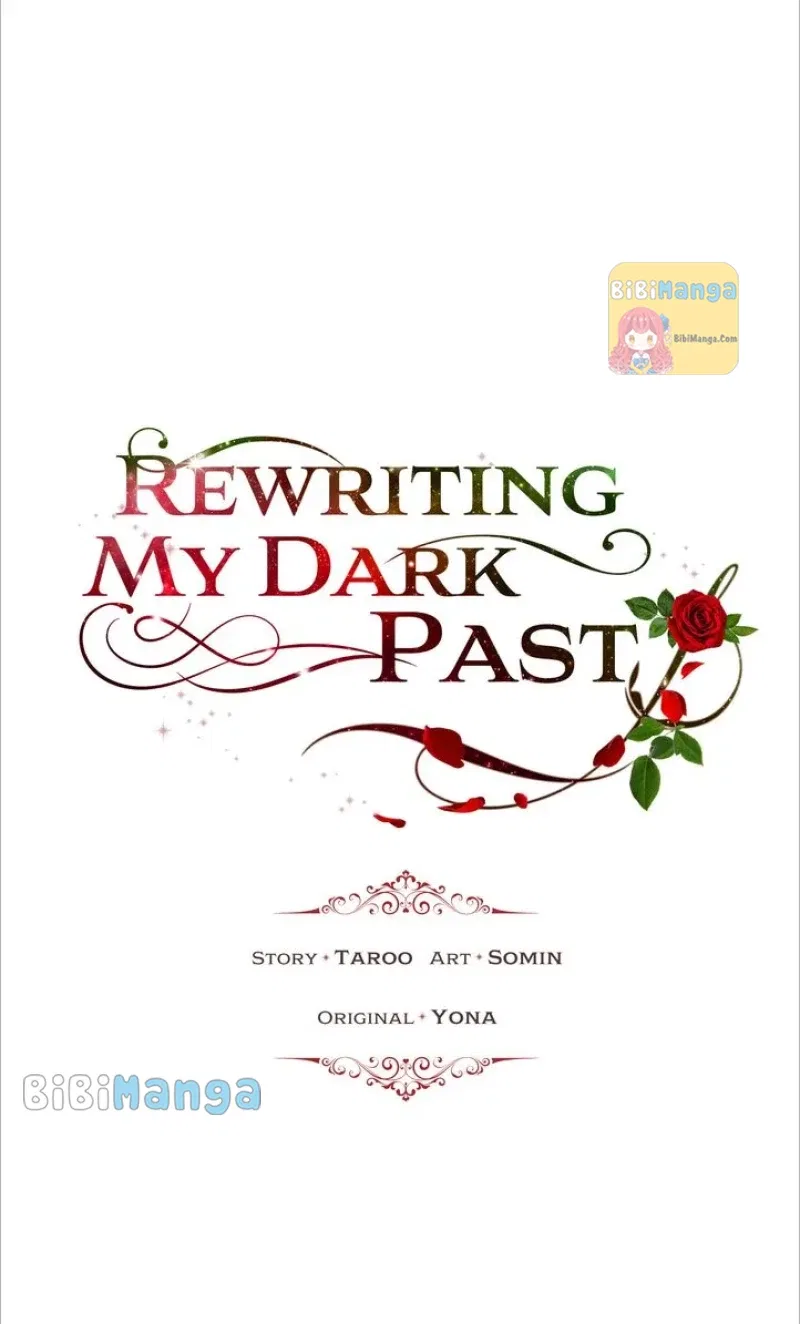 How to Get Rid of My Dark Past? Chapter 86 – Page 5