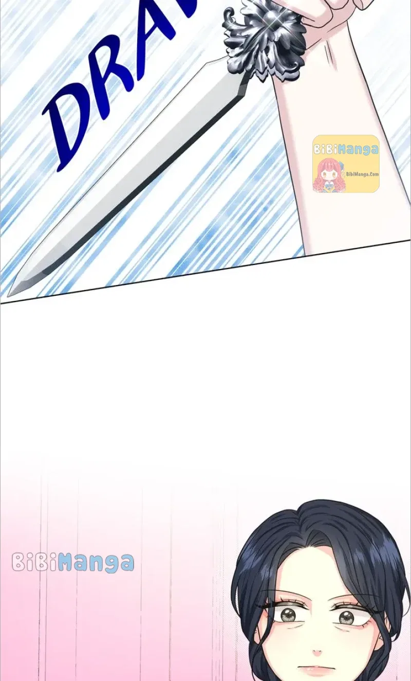 How to Get Rid of My Dark Past? Chapter 86 – Page 21