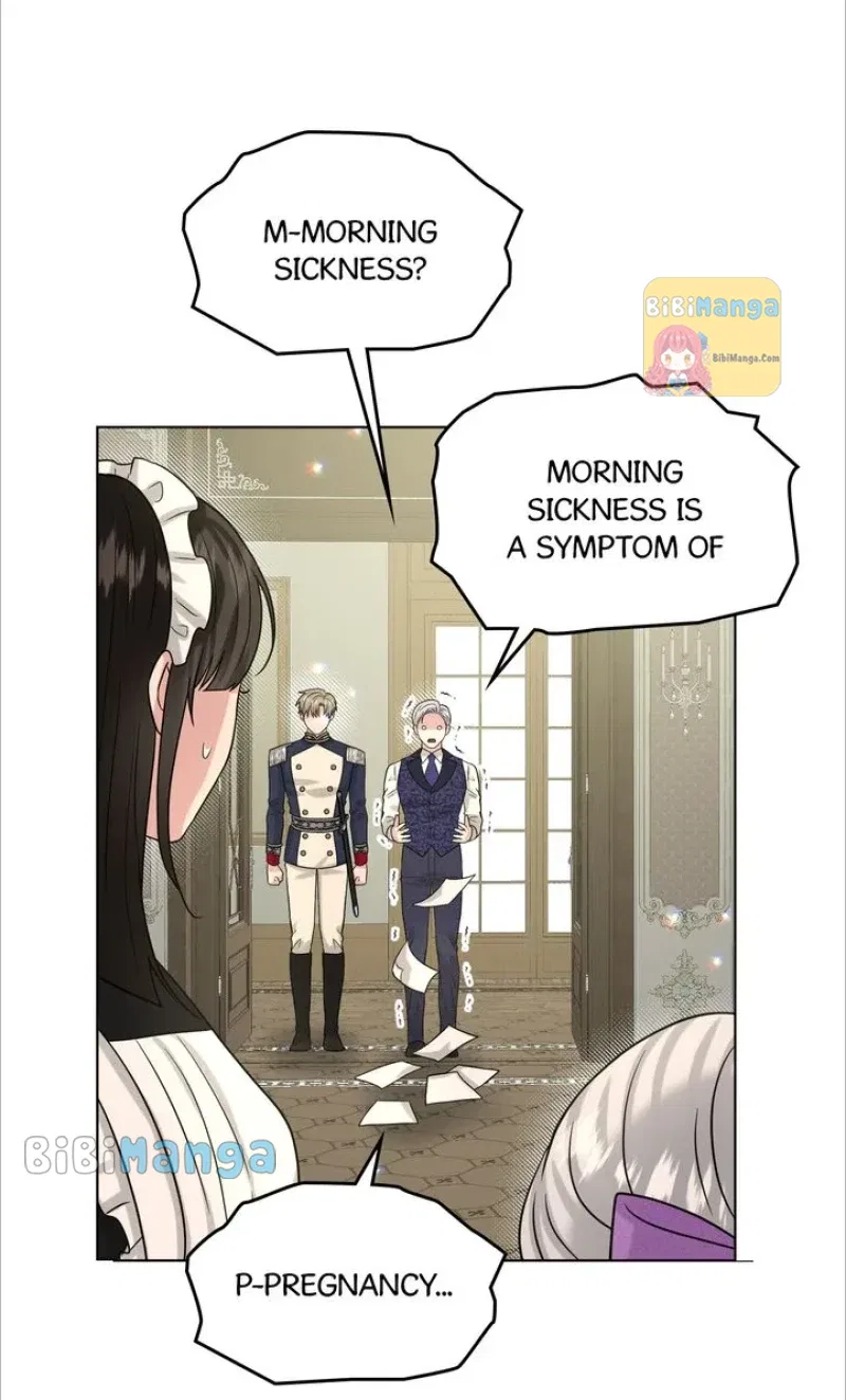 How to Get Rid of My Dark Past? Chapter 86 – Page 73