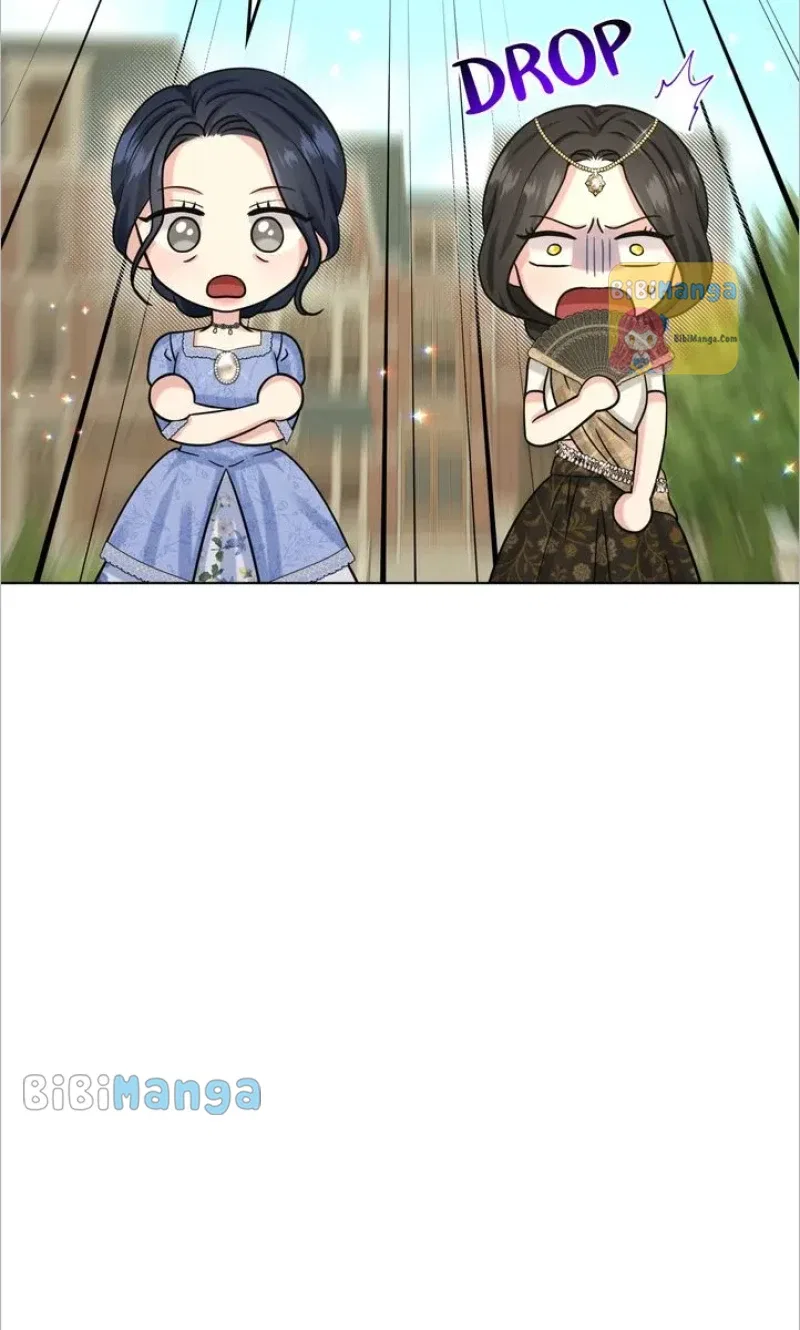 How to Get Rid of My Dark Past? Chapter 85 – Page 4