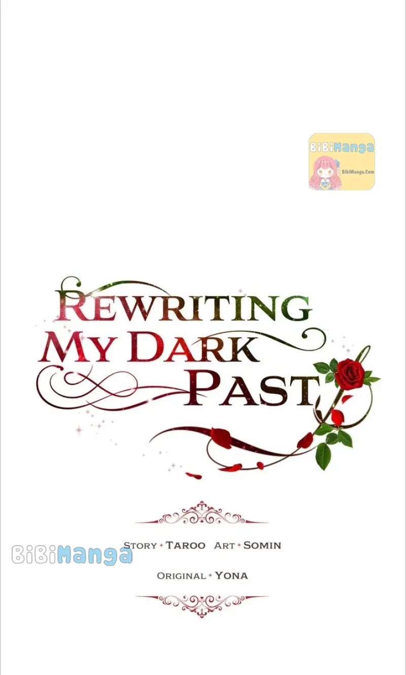 How to Get Rid of My Dark Past? Chapter 85 – Page 5