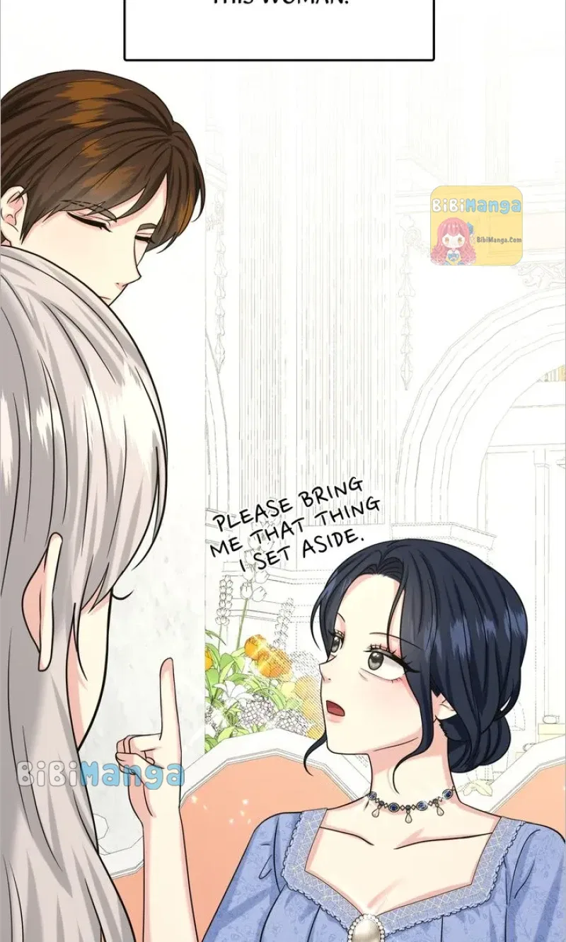 How to Get Rid of My Dark Past? Chapter 85 – Page 7