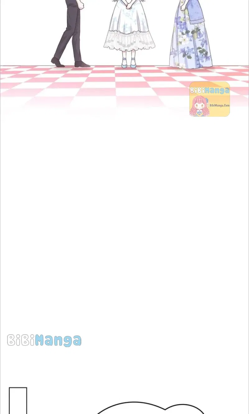 How to Get Rid of My Dark Past? Chapter 85 – Page 56