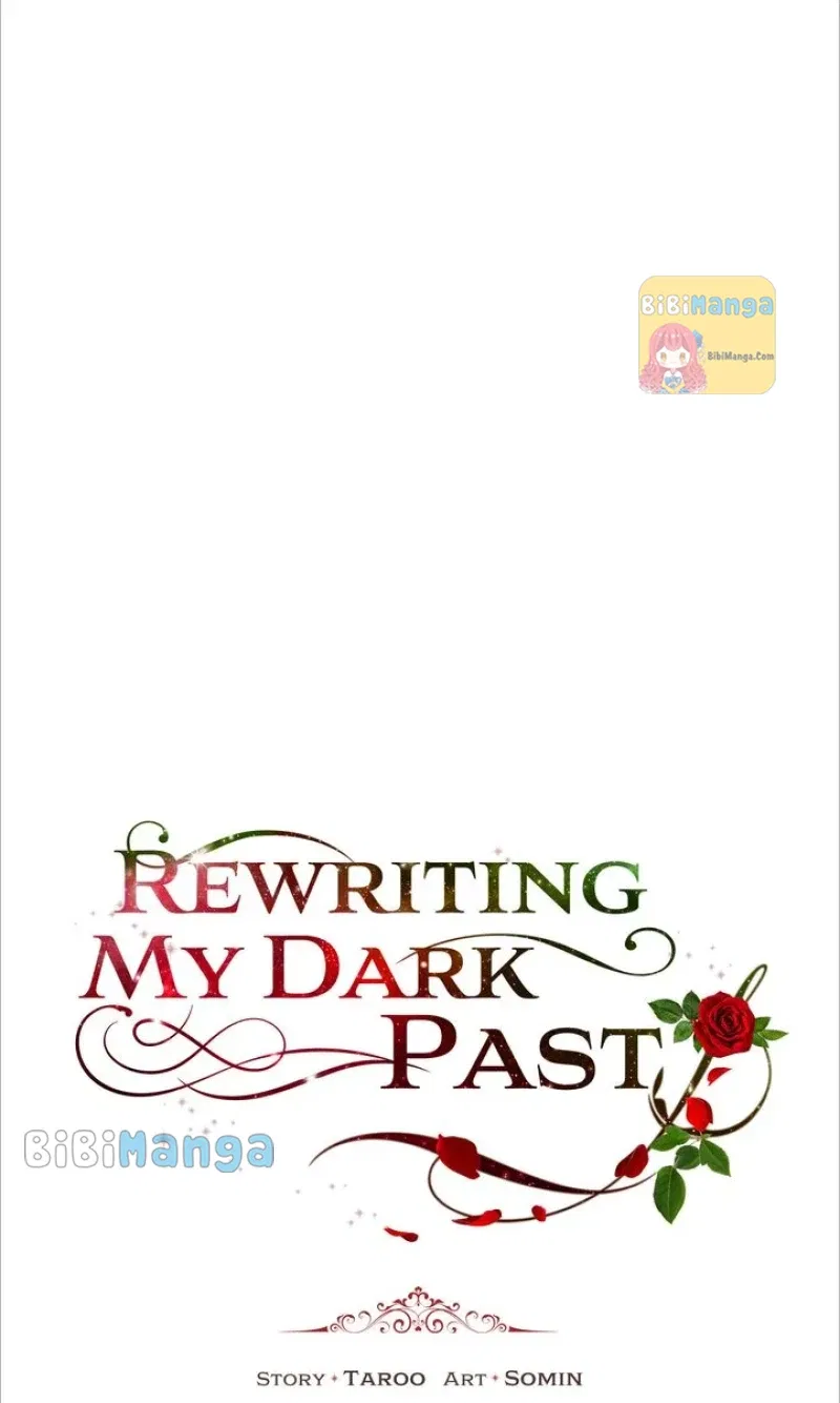 How to Get Rid of My Dark Past? Chapter 84 – Page 3